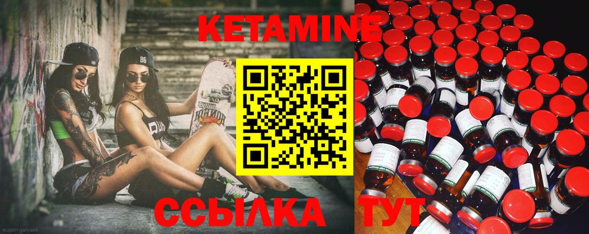 Меф МЯУ МЯУ кристаллы  Гашиш  ГАШИШ  A-PVP СК кристаллы  Экстази  Вход с VPN  Югорск  COCAIN  МАРИХУАНА 