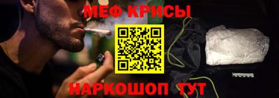 гашик Чебаркуль