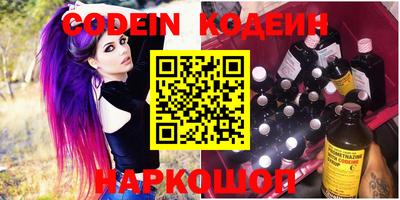 гашик Чебаркуль