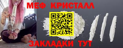 MDMA Чапаевск