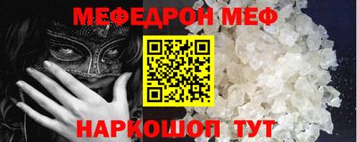 MDMA Чапаевск
