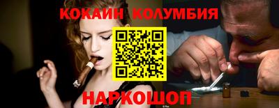мяу мяу мука Чебоксары