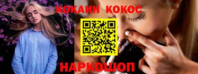 мяу мяу мука Чебоксары