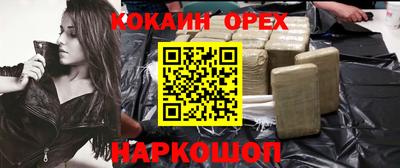 MDMA Чапаевск