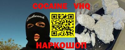 гашик Чебаркуль