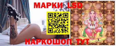 MDMA Чапаевск