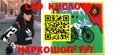 гашик Чебаркуль