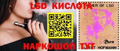 MDMA Чапаевск