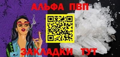 гашик Чебаркуль