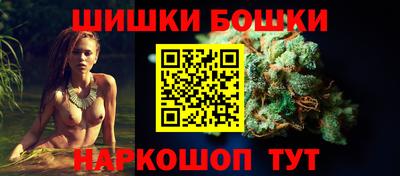 гашик Чебаркуль