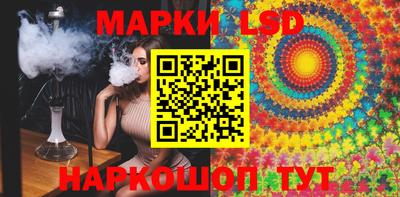 мяу мяу мука Чебоксары