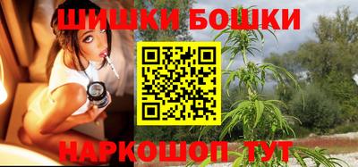 мяу мяу мука Чебоксары