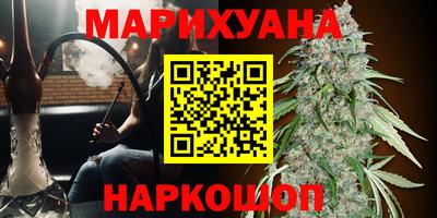 гашик Чебаркуль
