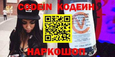 гашик Чебаркуль