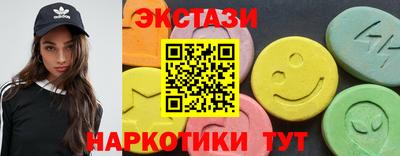 мяу мяу мука Чебоксары