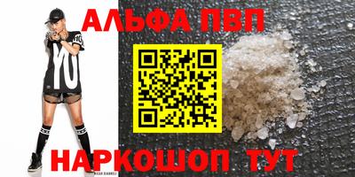 мяу мяу мука Чебоксары
