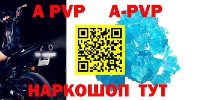 MDMA Чапаевск