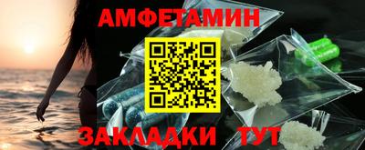 гашик Чебаркуль