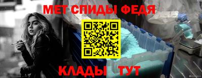 гашик Чебаркуль