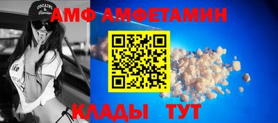 MDMA Чапаевск