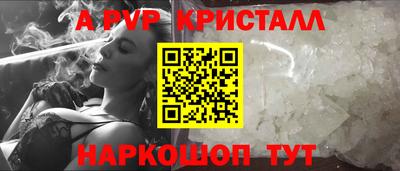 MDMA Чапаевск