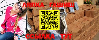 мяу мяу мука Чебоксары