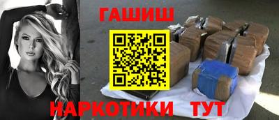 MDMA Чапаевск