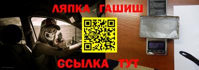 мяу мяу мука Чебоксары
