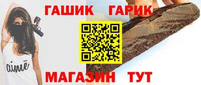 MDMA Чапаевск